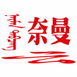 分享球友会官方的成功故事与经验