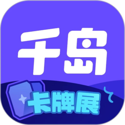 米兰体育历史回顾：辉煌成就与传奇球员